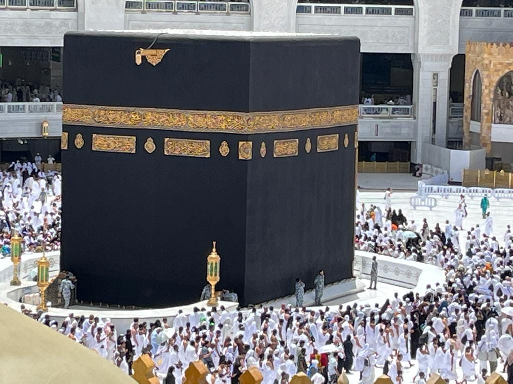 Trusted Hajj & Umrah Services in London
